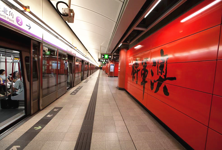 香港地铁2011年11月起全线车站附设心脏除颤器