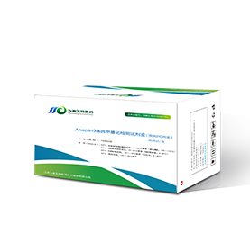 人septin9基因甲基化检测试剂盒（荧光定量PCR法）