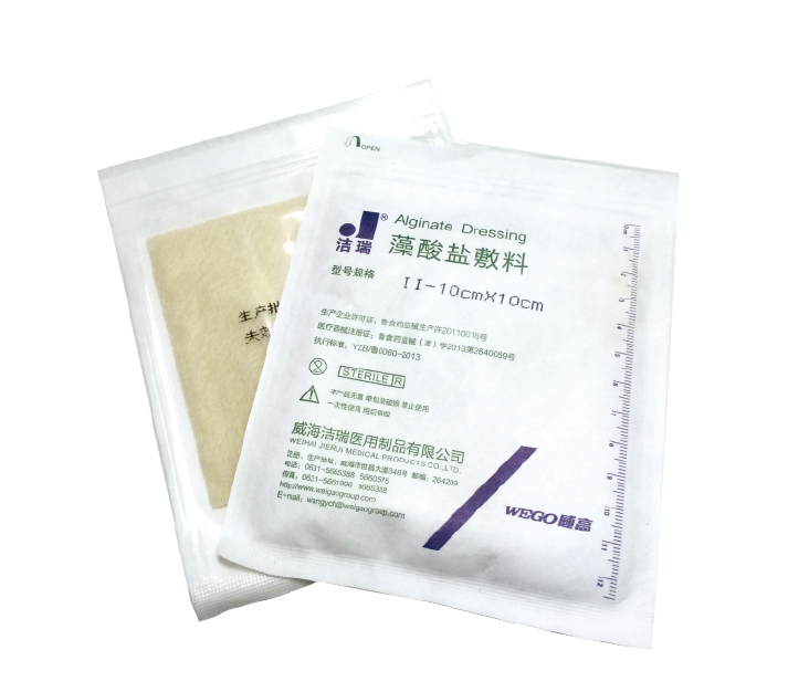 Alginate dressing