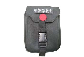 单警急救包-爱姆森